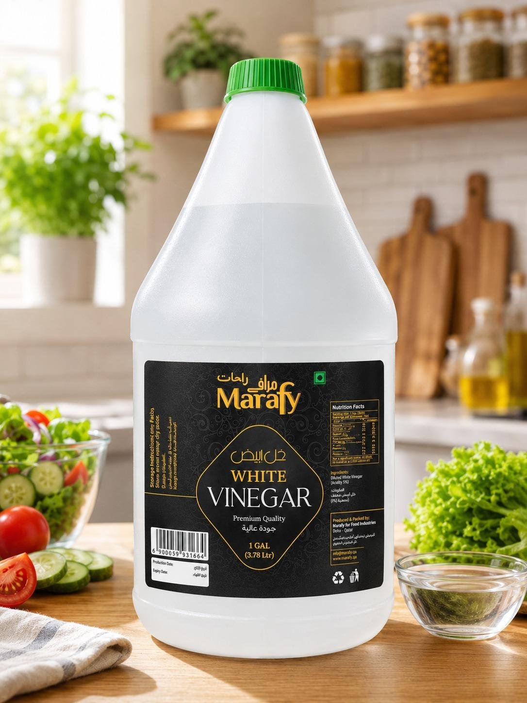 Marafy White Vinegar